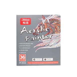 做咕卡的丙烯笔不透色双头软头白色高光白笔马克笔单支细头手账手帐彩色绘画拍立得金色彩色黑色染料绘画24色