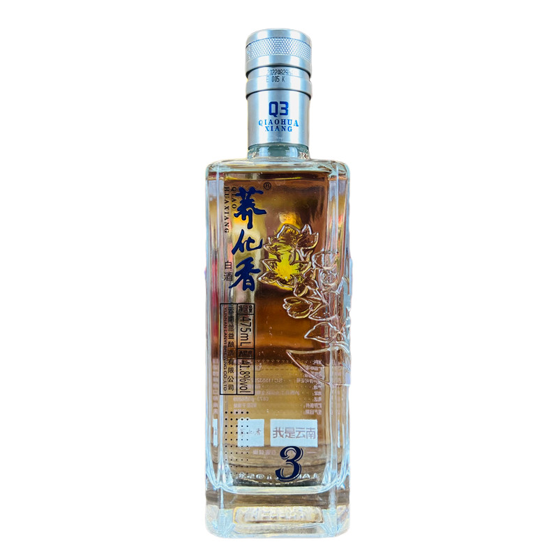 荞化香苦荞酒Q3清香型