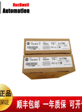 议价AB1761-L32BBB  1761-L32BWA 1761-L32BWB  1761-NET-AIC拍下