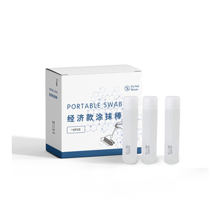 物表细菌采样管 运送培养基 涂抹棒 0.85%盐水 中和剂 一次性无菌