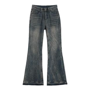 拉夏贝尔加绒毛边微喇牛仔裤女秋冬2025新款高腰显瘦小个子喇叭裤