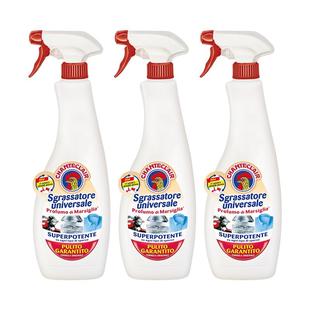 大公鸡管家油污净马赛香厨房灶台油污净油污清洁剂官方旗舰店正品