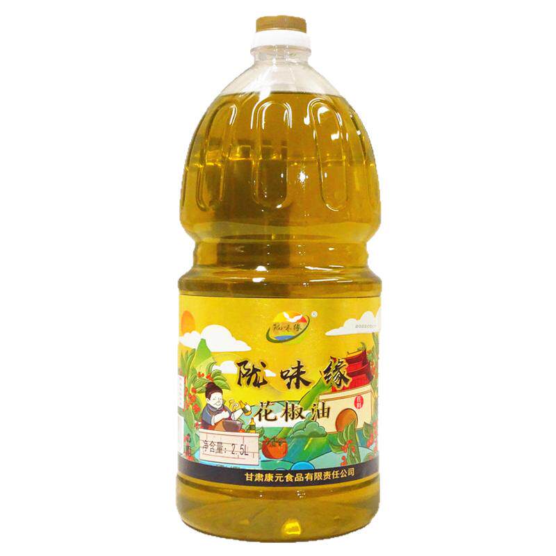 陇味缘花椒油2.5L1瓶包邮