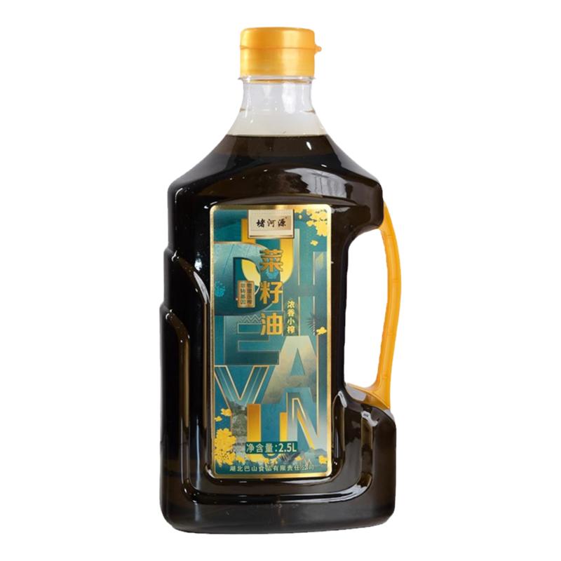 堵河源浓香菜籽油2.5L菜油食用油