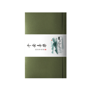 qj102水墨江南国风卡片折卡贺卡超大请柬明信片结婚请帖函邀请卡