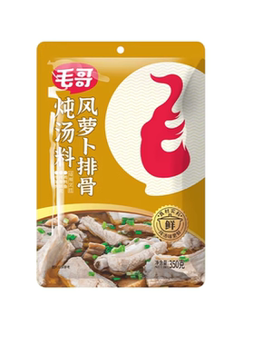 重庆毛哥风萝卜老鸭汤炖料350g袋四川炖排骨煲汤炖汤清汤不辣调料