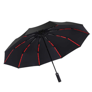 全自动折叠雨伞大号男士加固加厚结实抗风晴雨两用女太阳伞遮阳伞