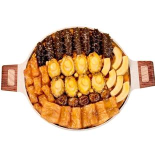 德叔鲍鱼佛跳墙官方正品大盆菜海鲜礼盒加热即食年夜饭年货8鲍8参