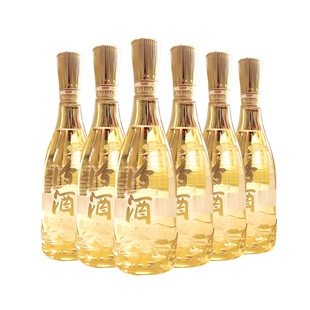 汾酒山西杏花村牧童水晶汾玻汾475mL×6瓶口粮酒42度清香型白酒