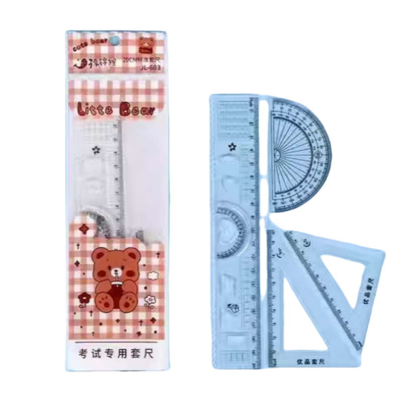 小学生套尺四件套20cm透明尺子套装三角尺量角器直尺学习用品