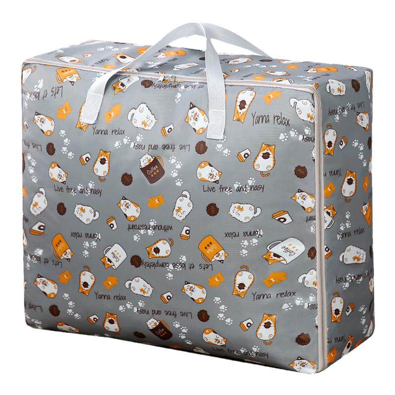 牛津布被子收纳袋衣物大号装衣服的袋子学生手提行李袋搬家打包袋