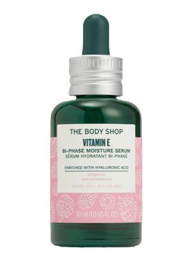 Thebodyshop/美体小铺补湿精华