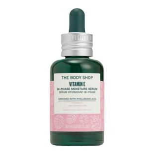 【官方正品】Thebodyshop美体小铺维他命E补湿双效精华30ml保湿