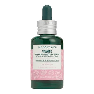 Thebodyshop/美体小铺补湿精华