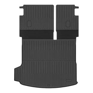 26款问界M9/M8/M7专用后备箱垫尾箱垫连体TPE全包靠背垫改装配件