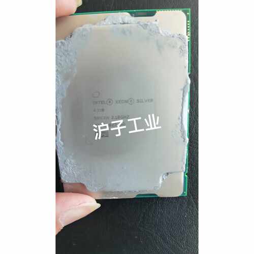 INTEL XEON 4310 CPU 12核24线程 2.询价