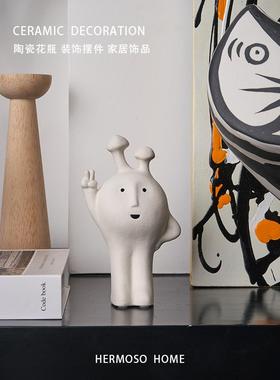 HERMOSO 玩伴mushroom可爱蘑菇桌面陶瓷摆件客厅玄关酒柜装饰乔迁