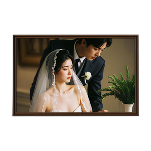 婚纱照相框挂墙高级感免打孔定制冲打印结婚照片加框床头放大尺寸