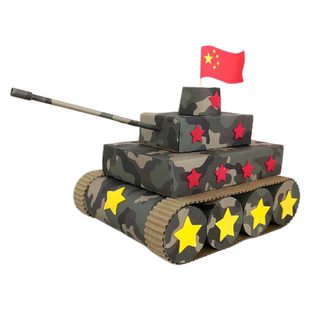 DIY废物利用手工坦克模型材料包儿童创意益智玩具幼儿园手工作业