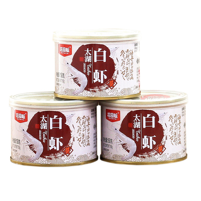 3罐花园畈太湖白虾酱太湖酱宝拌面酱拌饭下饭酱依点味同款白虾酱