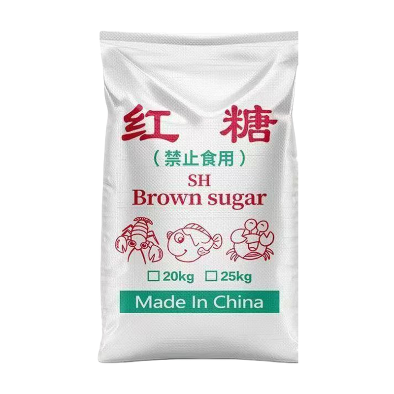 广西甘蔗糖蜜食品级兽用红糖50斤