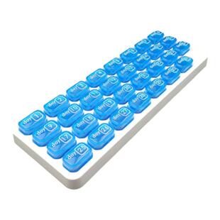 31格小药盒便携式分装随身小号大容量每日老人配药单格分药盒子