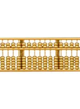 算盘风水化解礼盒装送人桌面摆件