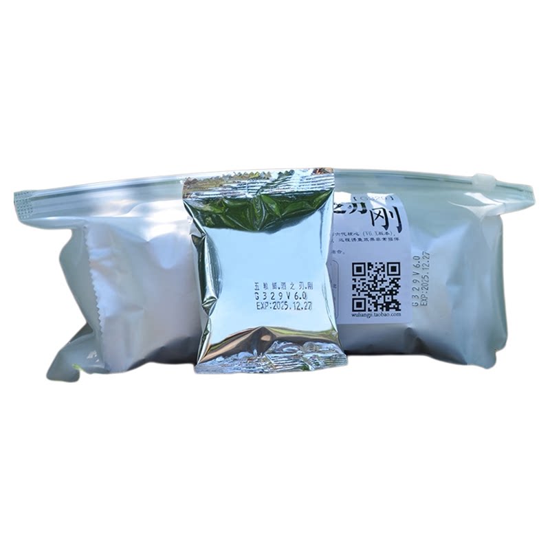 草鱼饵料g329酒香味混养塘酒之刃