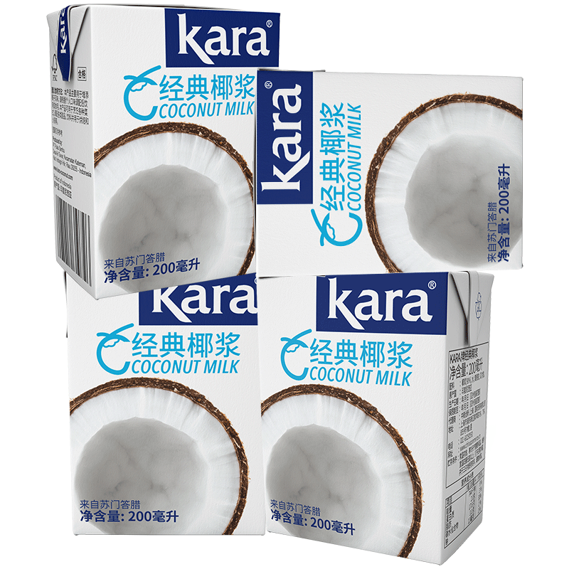 kara佳乐椰浆西米露泰国奶茶