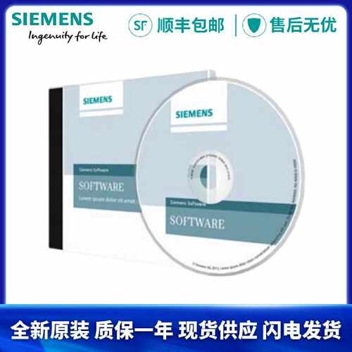 议价6ES7870-1AA01-0YA0西门子 可装载驱动 主站 6ES7 870-1AA01-
