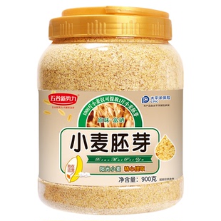 富硒小麦胚芽官方旗舰店无蔗糖厂家直销中老年糖尿人早餐代餐即食