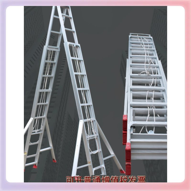 3YK6米7米8米9米伸缩梯子加厚铝合金人字梯双面升降伸缩梯工