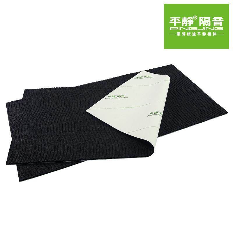 平静汽车隔音材料四车门降噪音