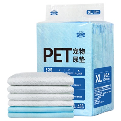 狗狗尿垫尿片宠物厕所除臭吸水垫猫咪尿不湿加厚100片一次性尿布