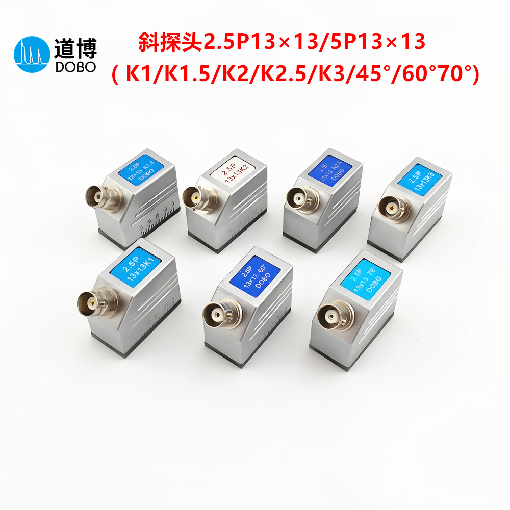 2.5P13X13K2超声波探伤仪斜探头钢管焊缝钢构UT横波无损检测5MHz 包装 五金配件包装 原图主图