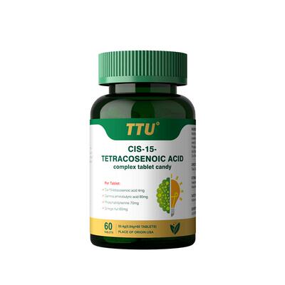 顺15老年痴呆健忘脑退化特用效药补脑增强记忆力神经酸dha脑萎缩