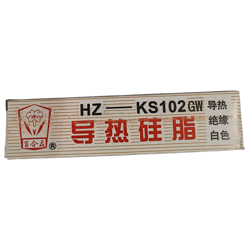百合花 导热硅脂 KS102GW  加热棒散热 铝板导热 高温 白色  80克