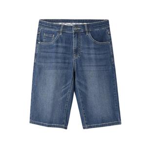 HLA/海澜之家牛仔中裤男士26夏季新款薄款直筒爸爸短裤六分裤子男