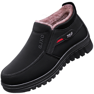 老北京布鞋冬季加绒保暖爸爸棉鞋防滑软底防水中老年男士鞋子宽松