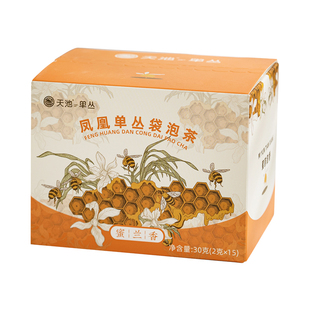 天池 鸭屎香茶包凤凰单丛茶包单枞茶包办公室袋泡茶会议招待 喝杯
