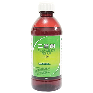 粉锈宁 20%三唑酮乳油 三唑铜小麦月季白粉病梨树锈病杀菌剂包邮