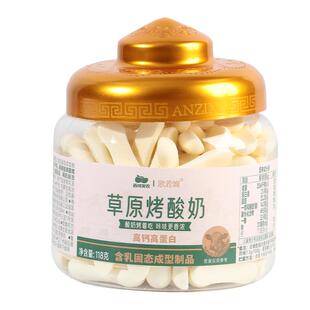 西域美农欧若姆草原烤酸奶118g儿童奶制品零食烤酸奶脆片内蒙特产