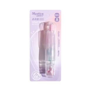 按动点点胶修正带式强力点胶笔无痕透明胶带儿童手工高粘度手账胶