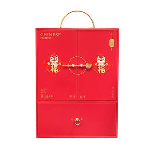 2025新年礼盒包装新款创意双开门礼盒空盒子对联红包春节年货年会