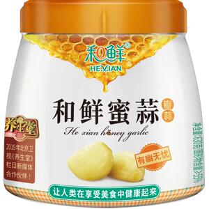 和鲜零添加新鲜蜜蒜瓣蒜特级蜂蜜糖蒜腌制糖醋腌泡蒜头大蒜下饭菜