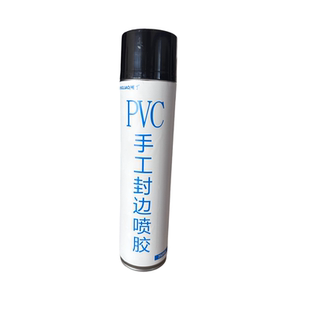 PVC手工封边喷胶木门圆弧异型封边隐形门双开门T型门PVC封边喷胶