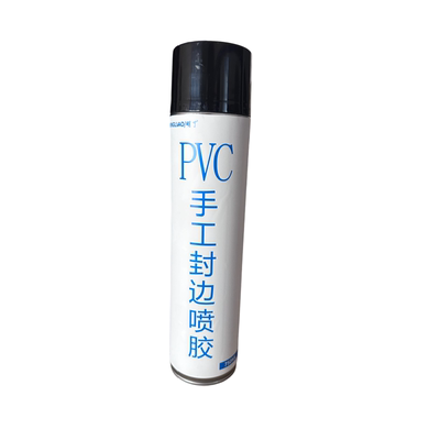 PVC手工封边喷胶木门圆弧异型