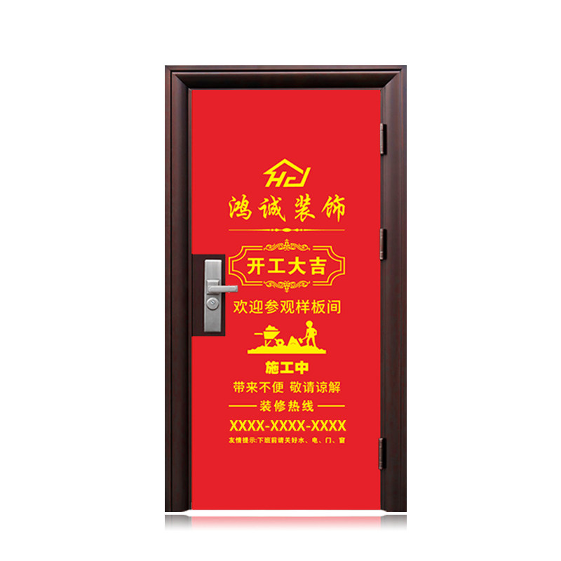 无纺布保护套门套保护套工厂直销