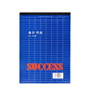 A4集计用纸计数本万能表格本店铺用记录本盘点本明细登记本记账本