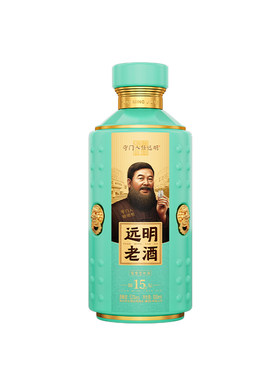 远明老酒坤沙酱香酒高端